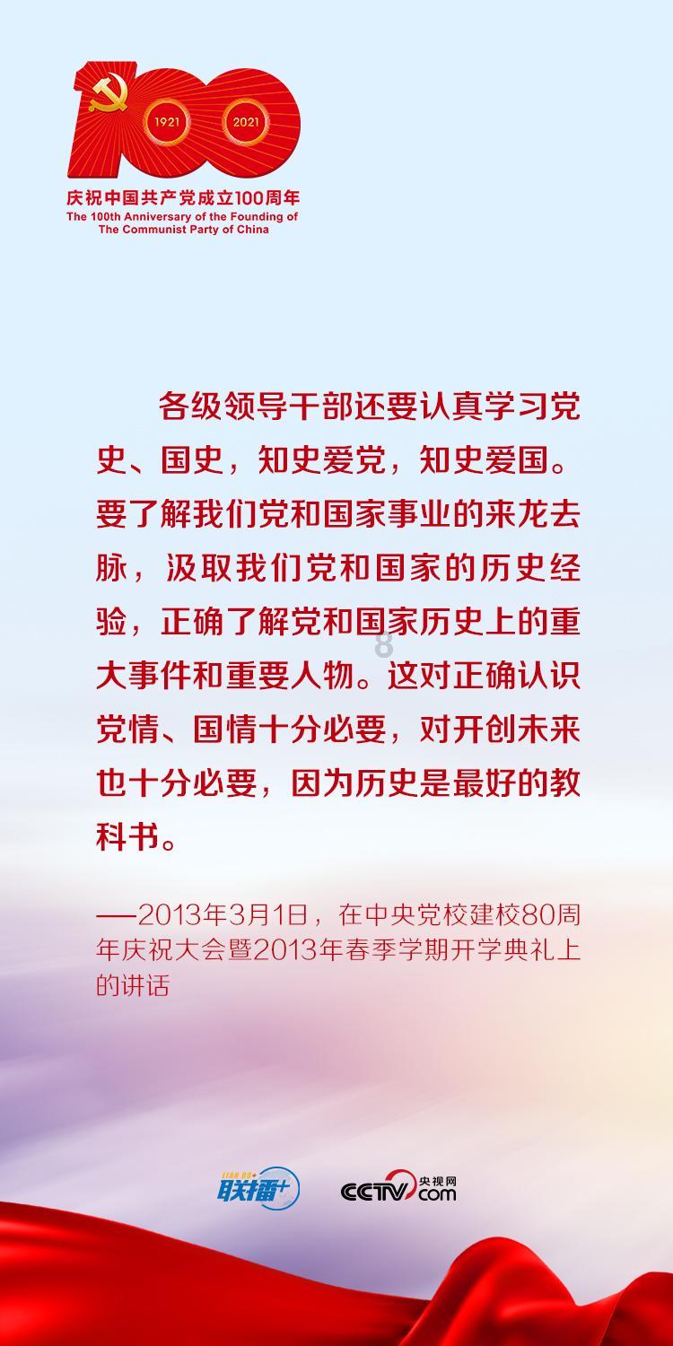 奥日与黑暗森林
